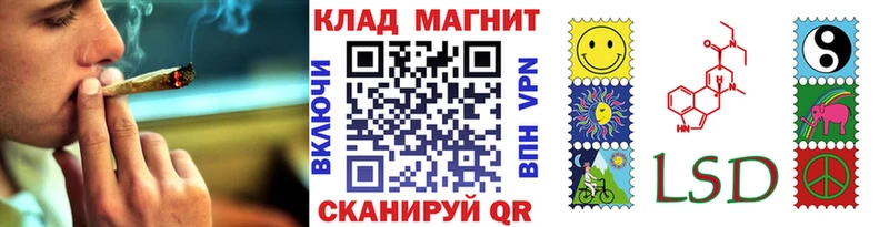 Купить наркотики цена Таганрог Канабис  COCAIN  omg вход  Гашиш 