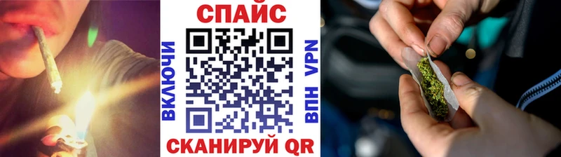 Бутират жидкий экстази Таганрог