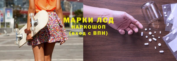кокаин Михайлов