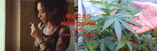 экстази Михайловка