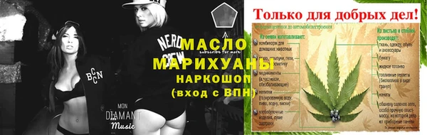 кокаин Михайлов