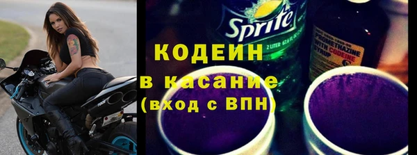 кокаин Михайлов
