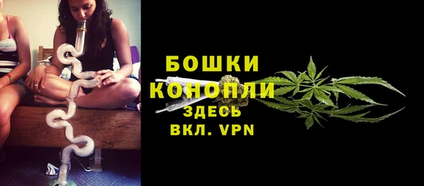кокаин Михайлов