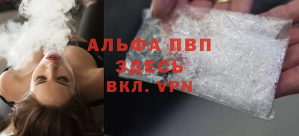 скорость mdpv Окуловка