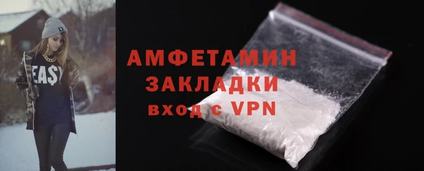 кокаин Михайлов