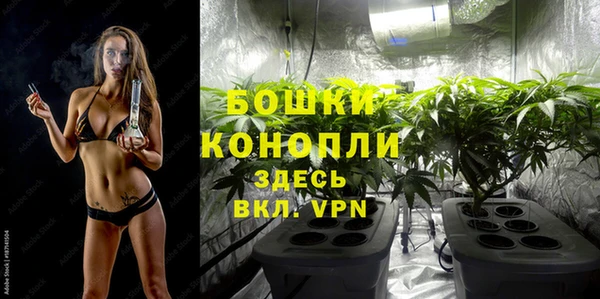 кокаин Михайлов