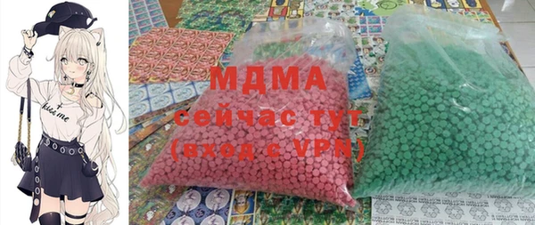 кокаин Михайлов
