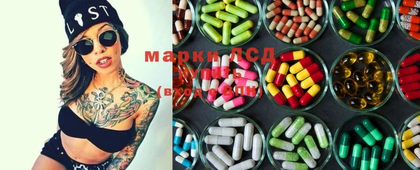 кокаин Михайлов