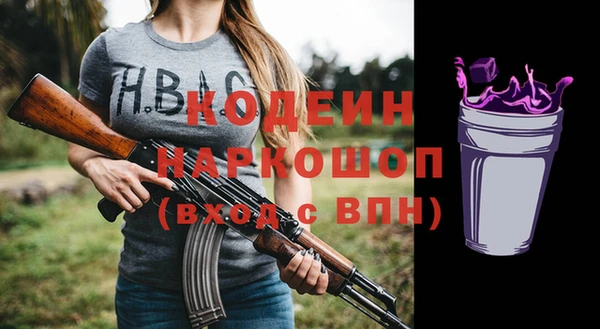 кокаин Михайлов