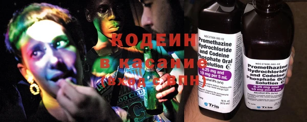 кокаин Михайлов