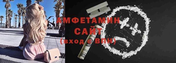 кокаин Михайлов