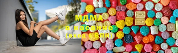 MDMA Оленегорск